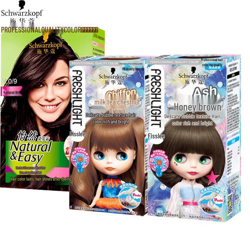 Schwarzkopf Hair Dye 3-Box Gift Set