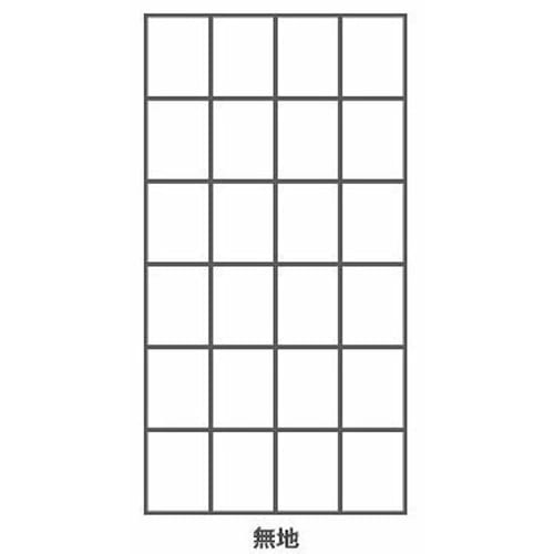 Asahipen - UV-Cut Super Strong Plastic Shoji Paper - 94cm x 1.8m - 6801 Plain - Set of 2