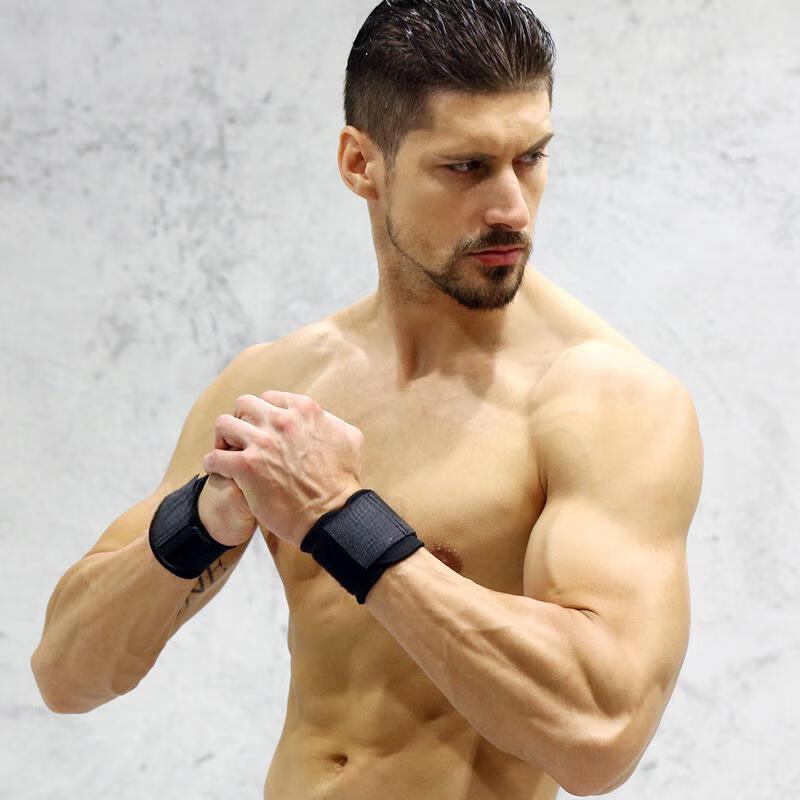 Adjustable Compression Wrist Wrap