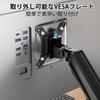 FORGING MOUNT Dual Monitor 10kg Load VESA Arm, 13-32 Inch, Capacity, 75/100, Gas-Powered