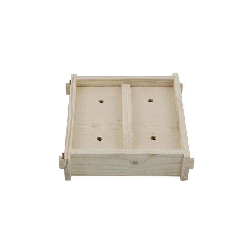 

ZISIZ Fir Wood Square Steamer Basket