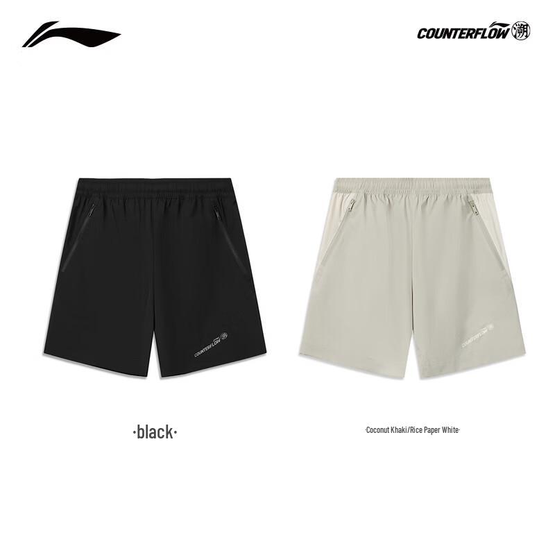 LI-NING Men s Quick-Dry Loose Sports Shorts AKSW024 M