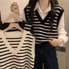 Early Autumn Knitted Vest Women, Spring and Autumn New Gentle Lazy Wind V-neck Striped Knitted Vest Sweater Women's Vest