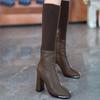 Fashion Elegant Heeled Elastic Ladies Sock Knee High Shaft Shoes Goth Chic Footwear Sale Comfortable Designer Luxury Women's Long Boots