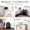Sanwa Direct Wooden Router Storage Box, Modem/Router Storage, Cable Box, 40cm Wide X 46cm High, Light Brown, 200-CB037LM
