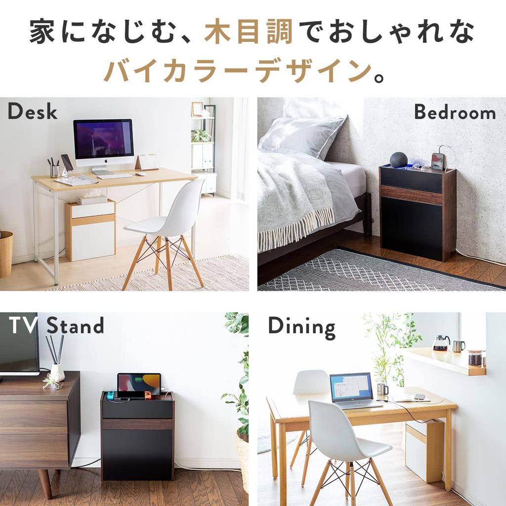 Sanwa Direct Wooden Router Storage Box, Modem/Router Storage, Cable Box, 40cm Wide X 46cm High, Light Brown, 200-CB037LM