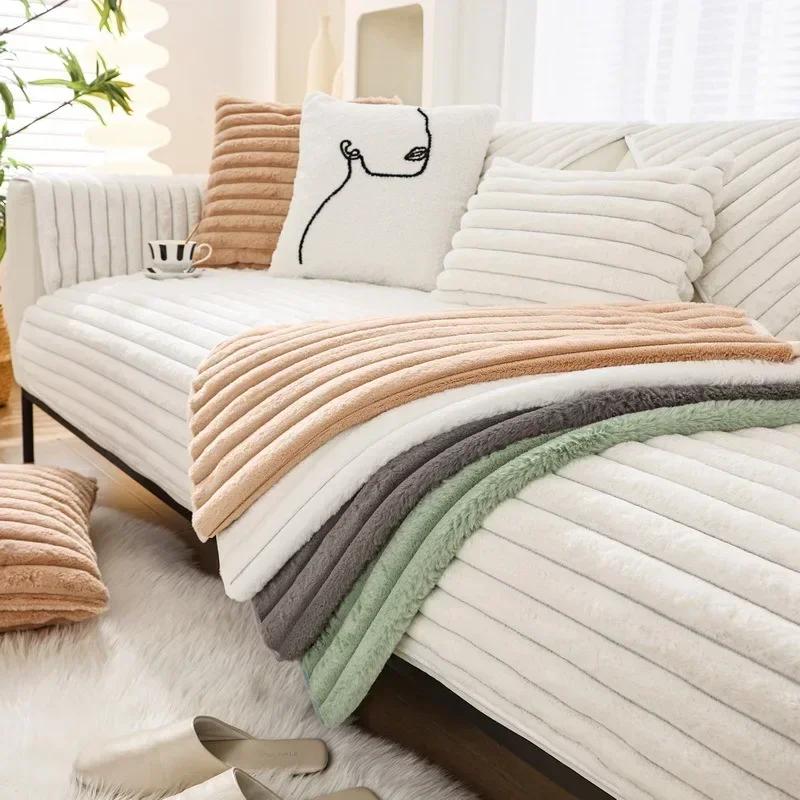 Solid Sofa Towel Rabbit Plush Warm Thicken Soft Cushion L Sofas Cover Non-slip Couch Cover Living Room Winter Mat Slipcovers