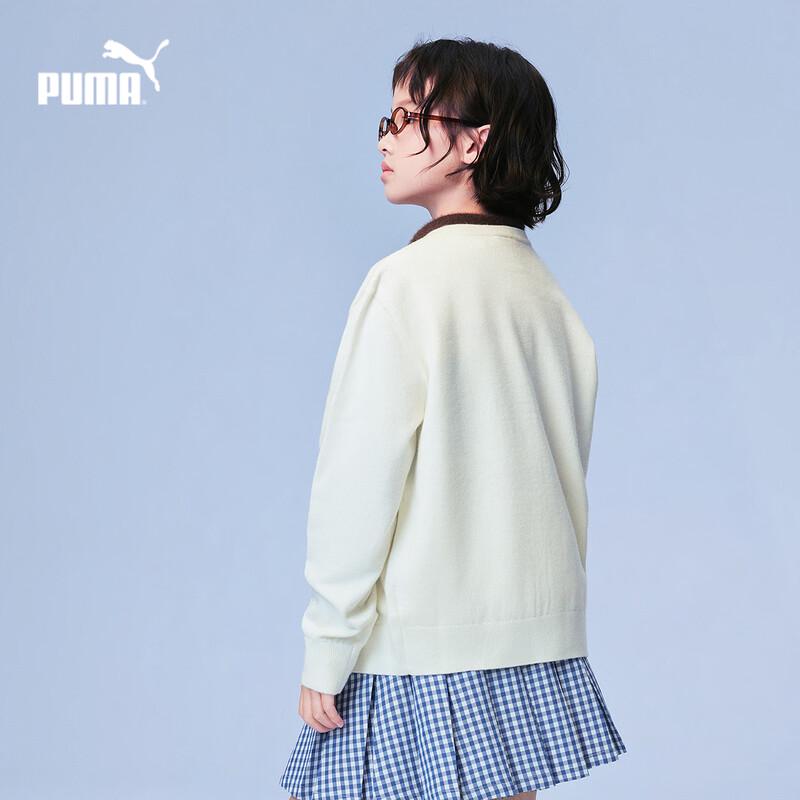 Puma Kids' Knit Cardigan