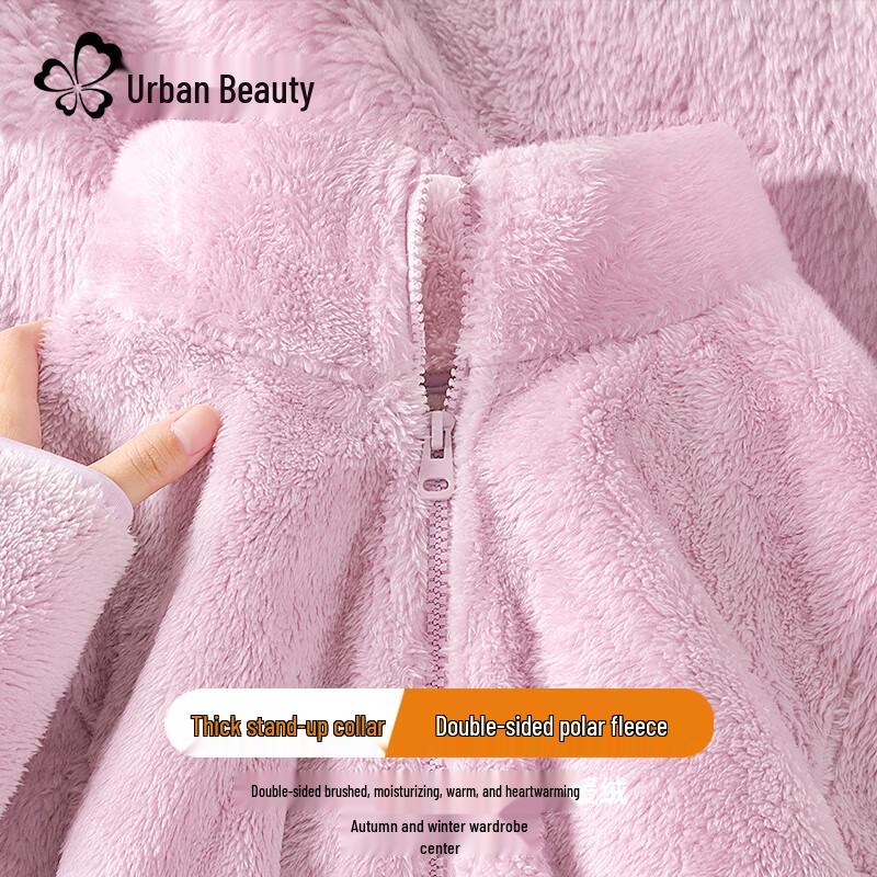 Women's Plush Fleece Winter Jacket