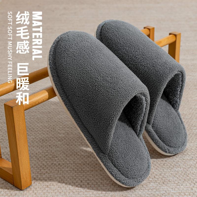 

Cotton slippers women s winter new indoor home soft bottom velvet warm wool mop men s winter 44