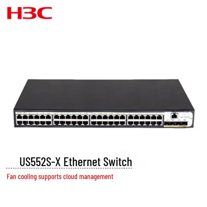 

H3C US552S Gigabit Smart Managed Layer 3 Switch