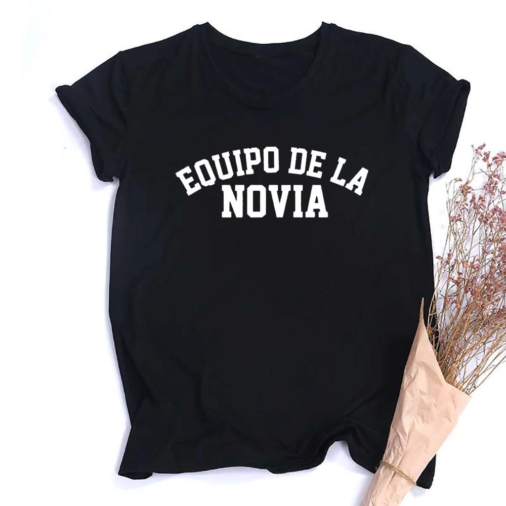 Equipo De La Novia Spanish Print Shirt Bachelorette Party TShirt Outfit Team Bridetops Wedding Bride Shower Party Tee T Shirts