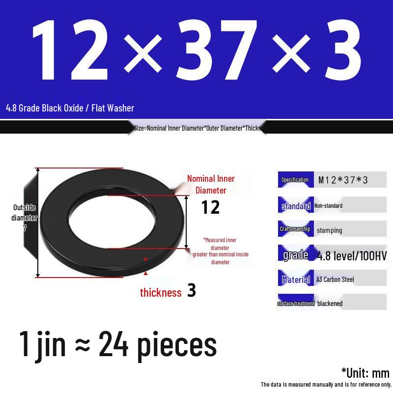 Blackened Enlarged Thickened Metal Washer - M3-M42