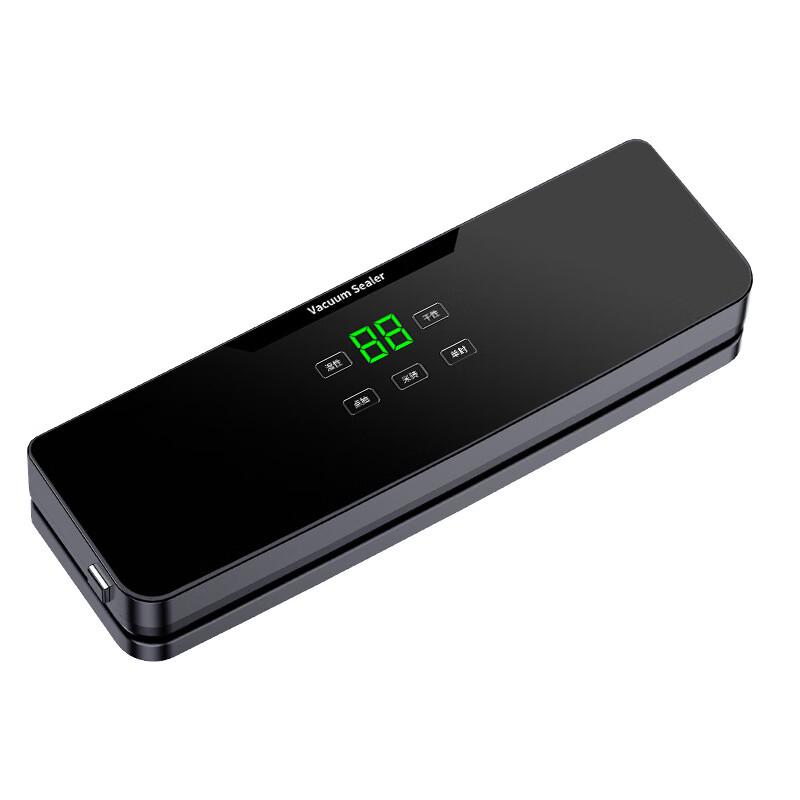 Beiduo Yang Automatic Vacuum Sealer