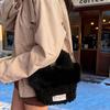Women's Plush Mini Handbag Shoulder Bag