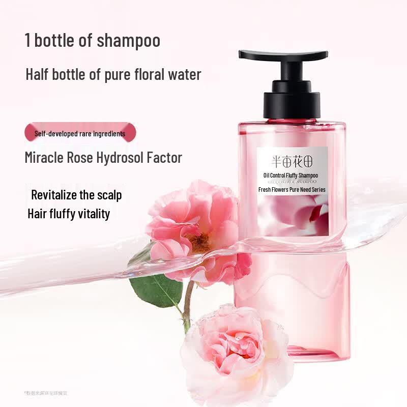Banmutian Flower Hydrosol Oil Control Volumizing Shampoo