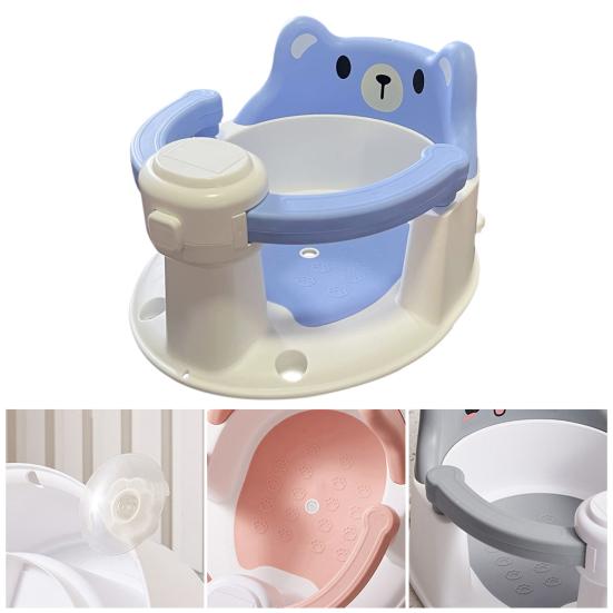 Badestuhl Cartoon-Tierdesign Baby-Sicherheitssitz mit Umrandung Anti-Rutsch-Boden Stützende Sitzhaltung Erhöhte Rückenlehne Badeutensil