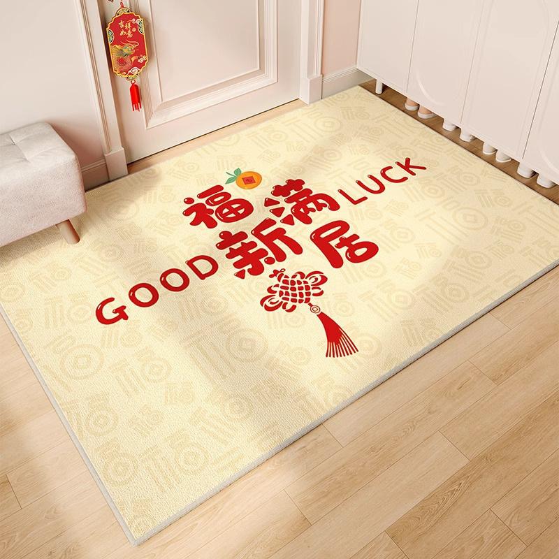 Crystal Velvet Floor Mat Entry Door Dirt-Resistant Household Door Dust Removal Non-Slip Mat Door Easy To Take Care Of Foot Pad