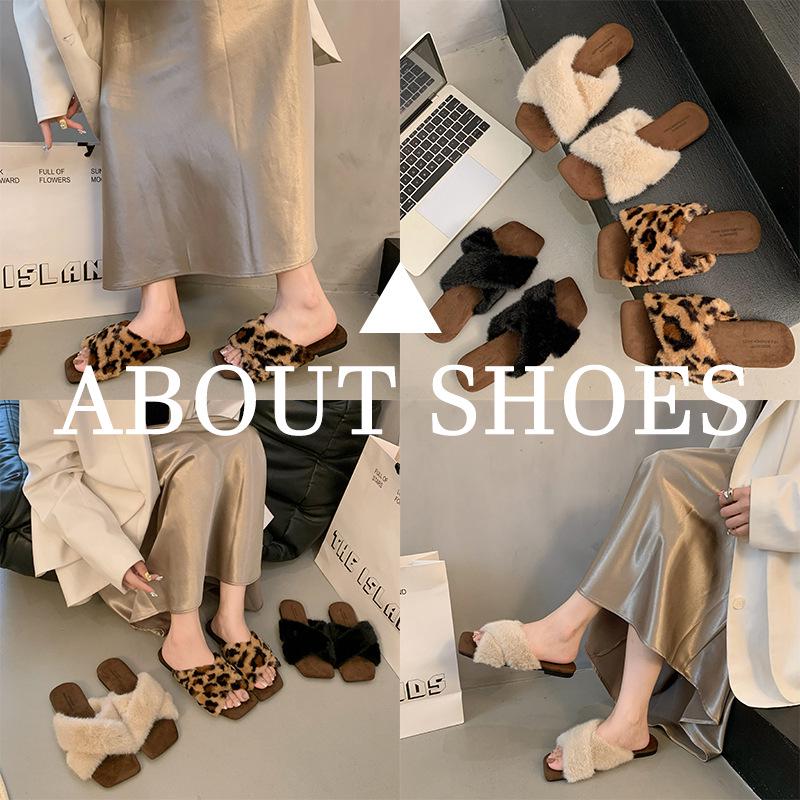 Women's Plush Cross Strap Slippers - Fashionable Flat Bottom for Fall/Winter 2025
