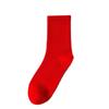 Autumn and Winter Bright Red Socks for Women, Solid Color Mid-calf Socks for Men, Bright Red Socks Full of Good Fortune for The New Year