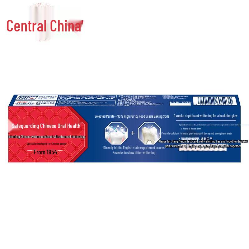 Zhonghua Healthy White Fresh Mint Toothpaste