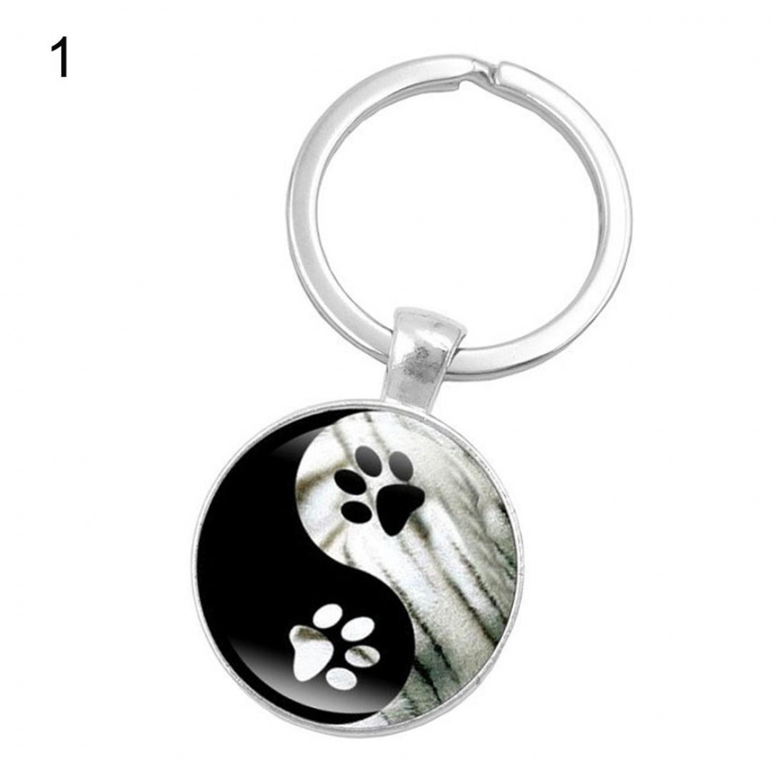 

Брелок для ключей 1 белый/чёрный