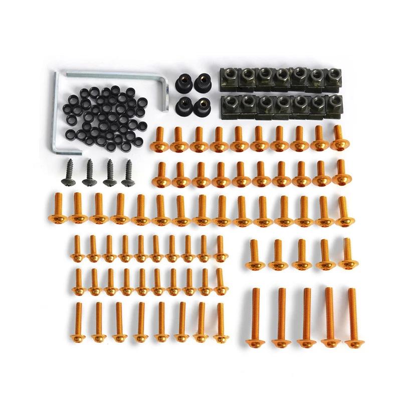 

137 шт. комплект болтов для обтекателя мотоцикла, крепежные зажимы, гайки, алюминий для спортбайков Kawasaki, Suzuki, Honda, Yamaha, BMW жёлтый