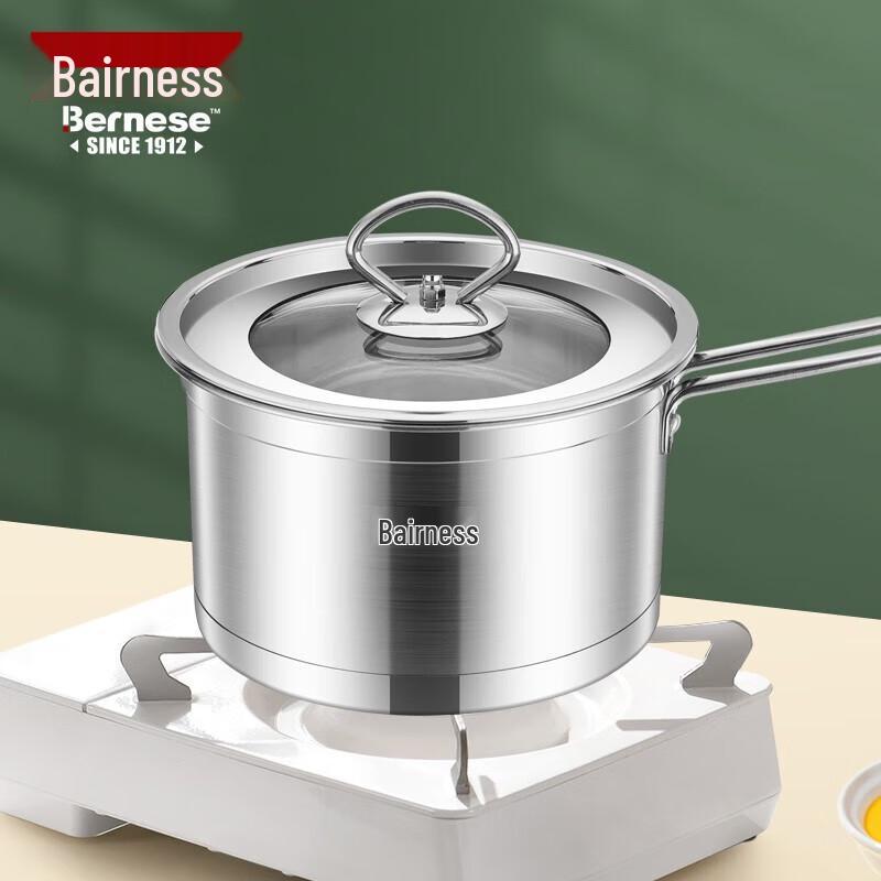 Bernice Stainless Steel Baby Food Milk Pot