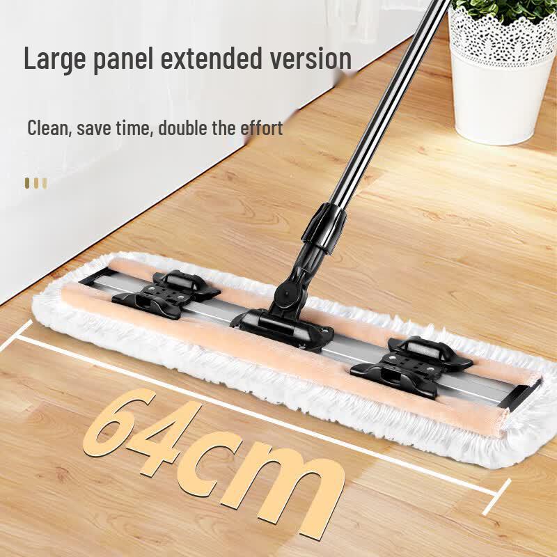 Meiliya Xiaosa 400 Fixed Flat Mop