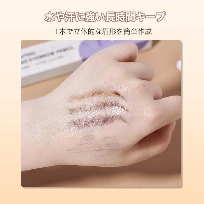 EXWICH Eyebrow Pencil Gray – Fine Tip, Waterproof, Smudge-Proof (03-Smoky Gray)