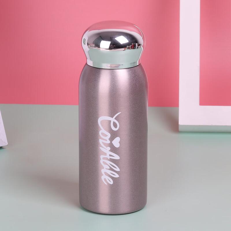 ZISIZ Mini Stainless Steel Pocket Thermos Bottle
