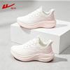 Warrior WXY-5334 Breathable Running & Casual Shoes