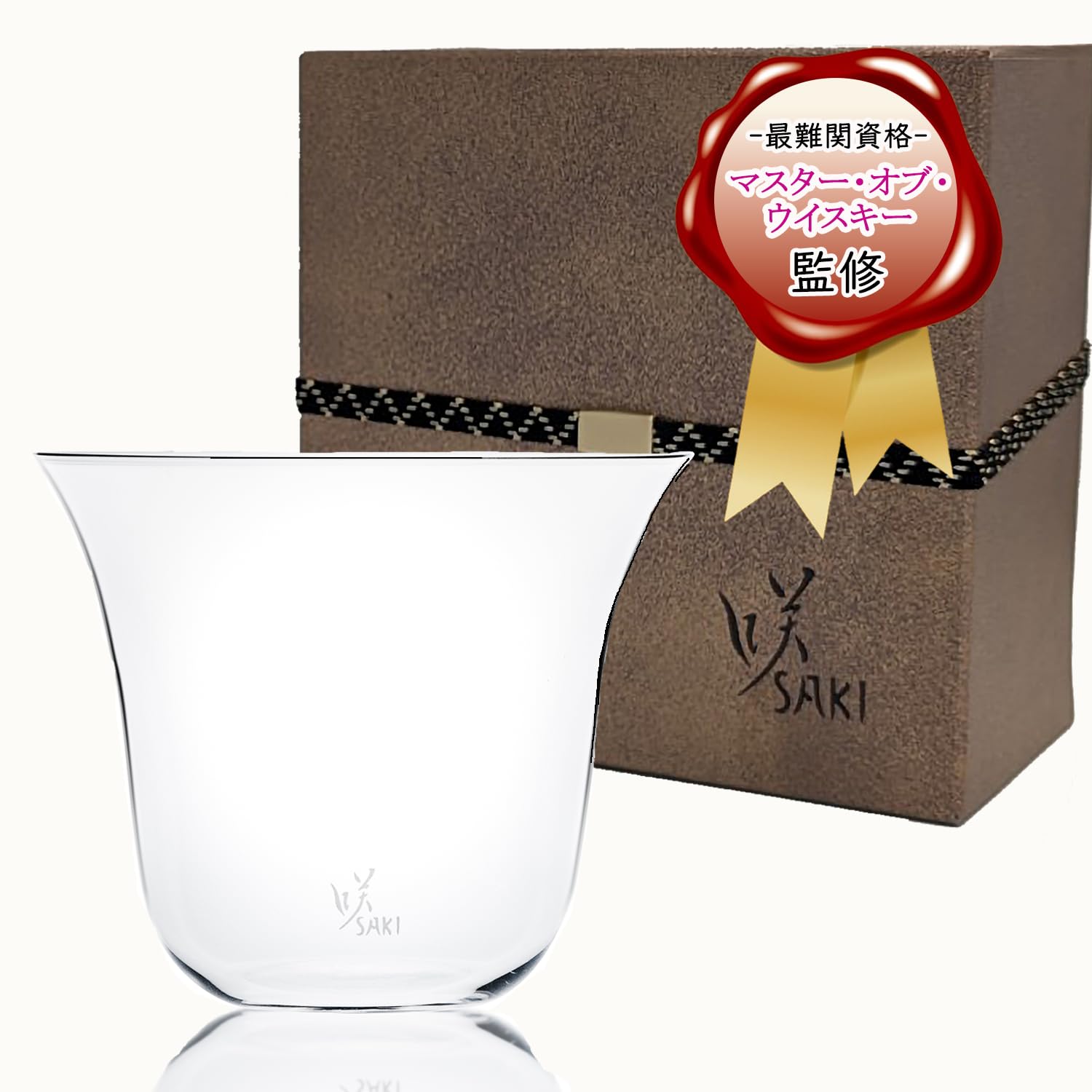 

[Supervised by a Master of Whisky] Saki Rocks Glass, Whiskey Glass, Handmade in Japan, Luxury Gift, Temperature-Resistant, Approx. 352ml