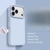 1PC for iPhone17PROMAX Mobile Phone Case Official Liquid Silicone Integrated Ai Button
