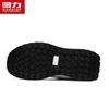 Huili Men's 2025 A/W Casual Dad Sneakers