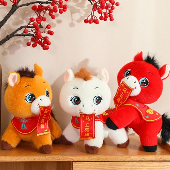Horse Doll Year of The Horse Blessing Banner Good Luck Gift Compact Size Zodiac Sign Cultural Heritage Doll Ornament