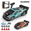 1/24 AE86 RC Drift Car with Lights: High-Speed, Four-Wheel Drive, Rechargeable Mini GTR for Boys