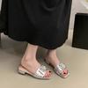 French temperament rhinestone square buckle satin thick heel one-word drag women 2025 summer new versatile square head outer slippers