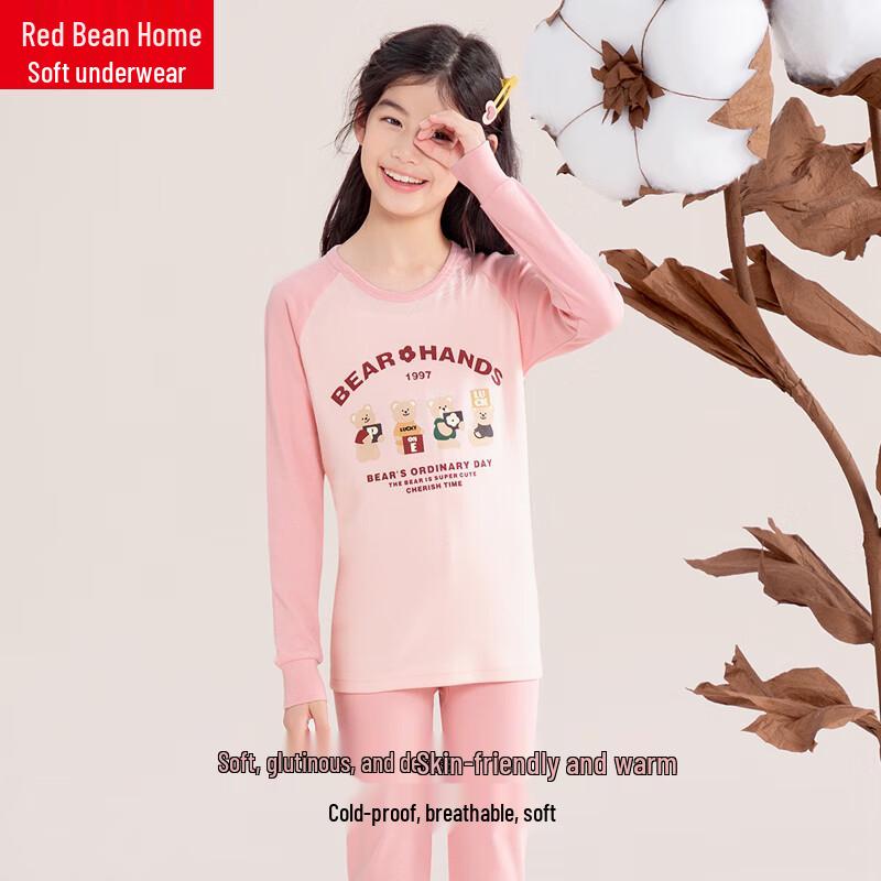 Hodohome Kids' Pure Cotton Cartoon Thermal Underwear Set