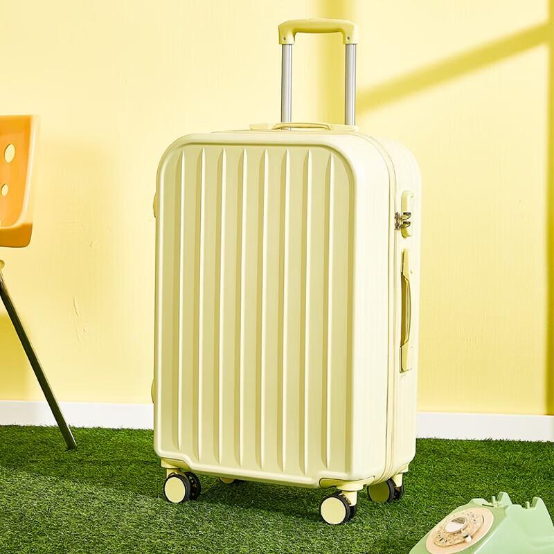 

VICTORIATOURIST Model 888 Hardshell Luggage 20 inches