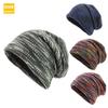Men'S And Women'S Winter Cotton Pullover Hats, Double-Layer Fleece Ear Caps, Stacking Long Hats Tm-123