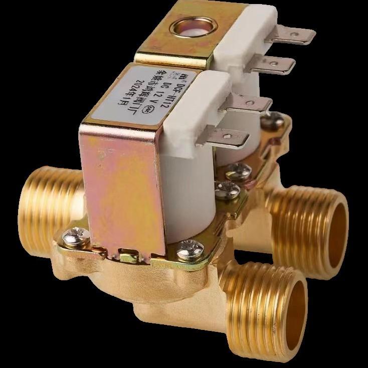 Honghui 1-In, 2-Out Full Copper Solenoid Valve for Water Heater, Male Thread, DC12V/24V, AC220V