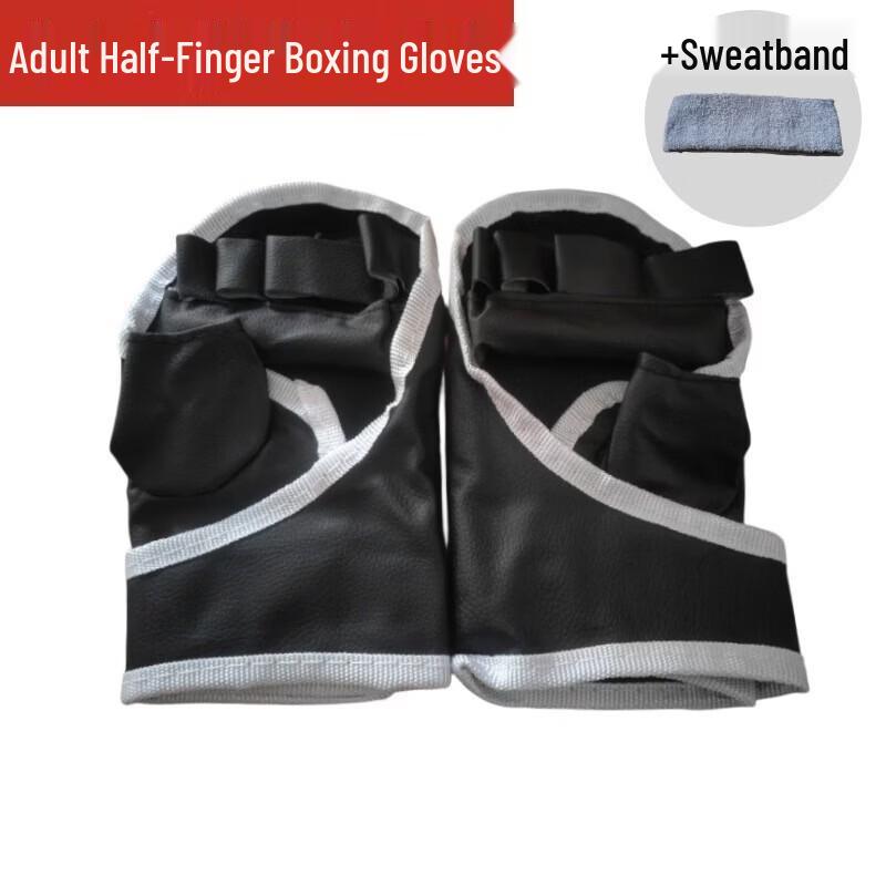 WEZHO Kids Training Sanda Boxing Gloves