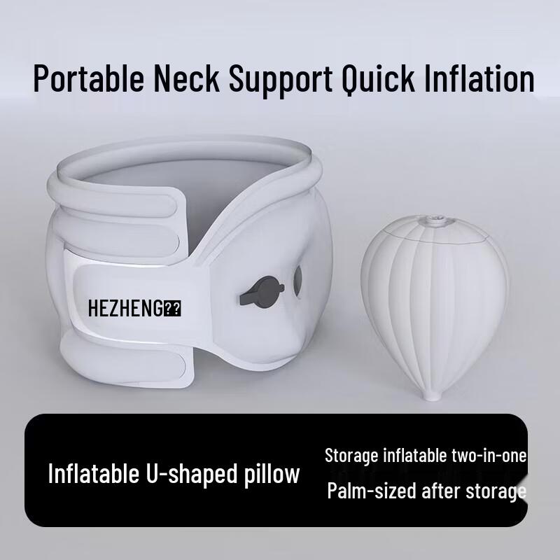 Hezheng Multi-functional Eye Mask & Neck Support CN plug (adapter included)