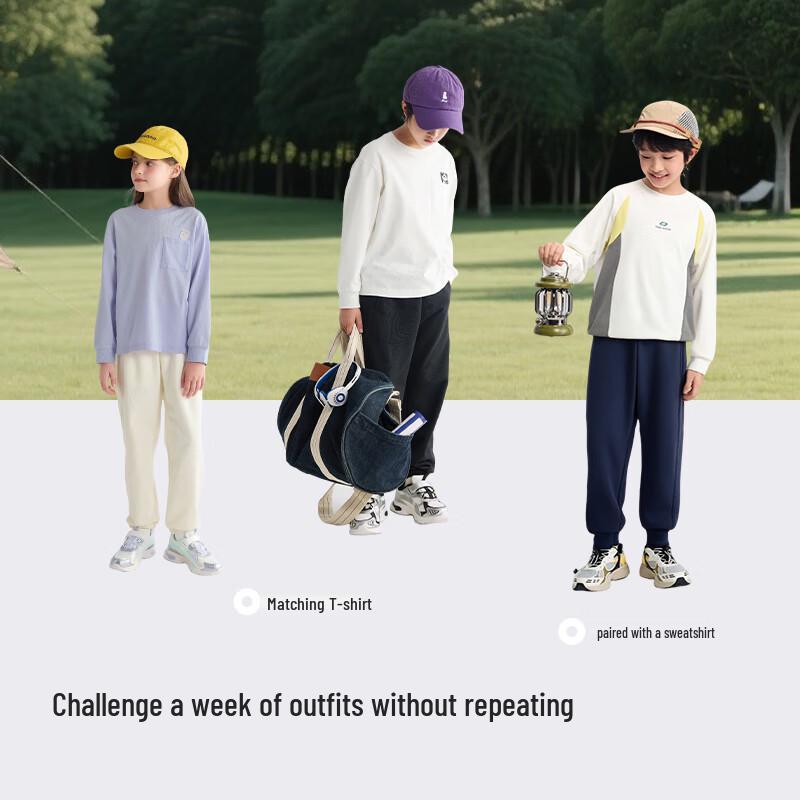 Balabala Kids' Unisex Cotton Blend Sports Pants