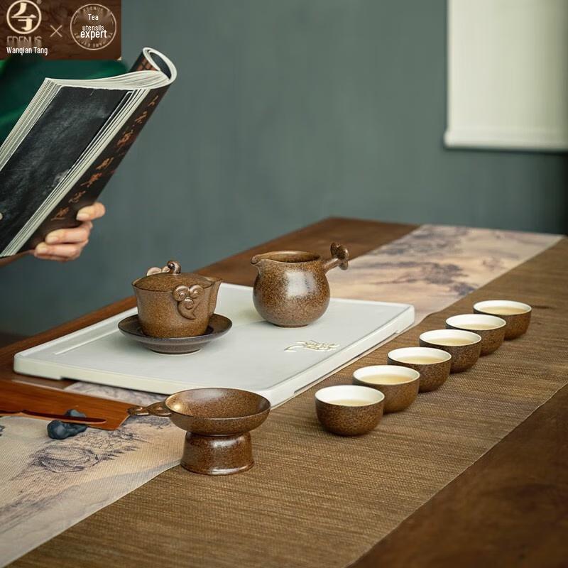 Edenus Ceramic Chinese Kung Fu Tea Set