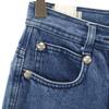 Gianni Versace Made In Italy Denim Pants 38 Jeans Women Used
