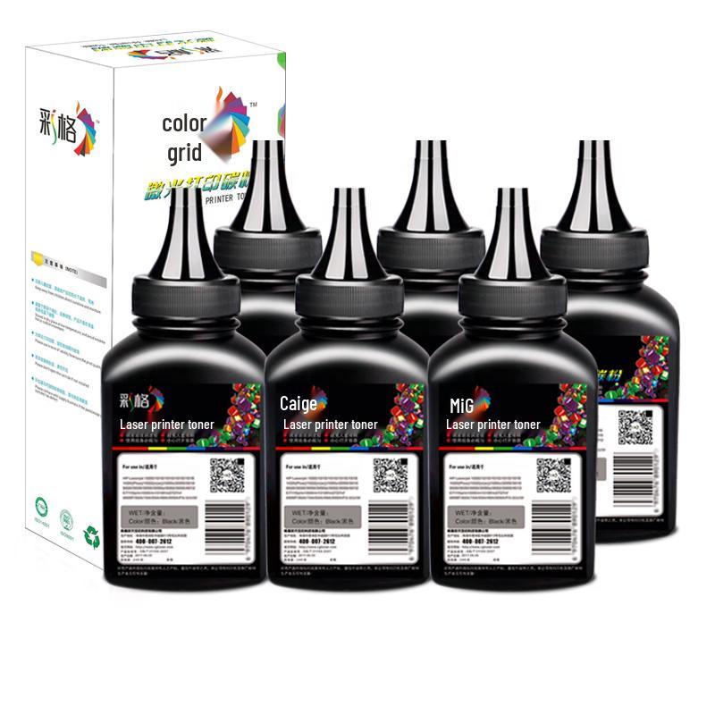 Compatible MLT-D204L Toner Cartridges & Powder for Samsung Printers