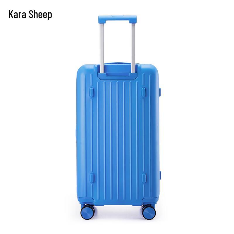 Kalahari 24-inch Hardshell Luggage