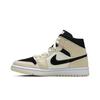 Air Jordan Wmns Air Jordan 1 Mid Barely Orange BQ6472-800